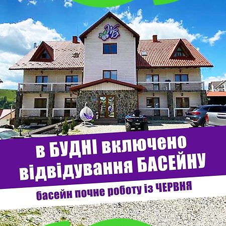 Whiteberry Studio Bukovel Bagian luar foto